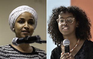 Ильхан Омар и ее дочь Исра Хирси, фото: Tag24