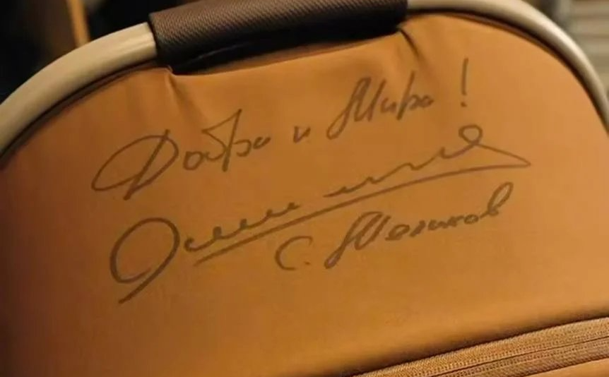 Фото: АГиП РД