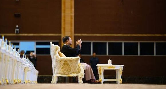 Мин Аун Хлайн, фото: AFP