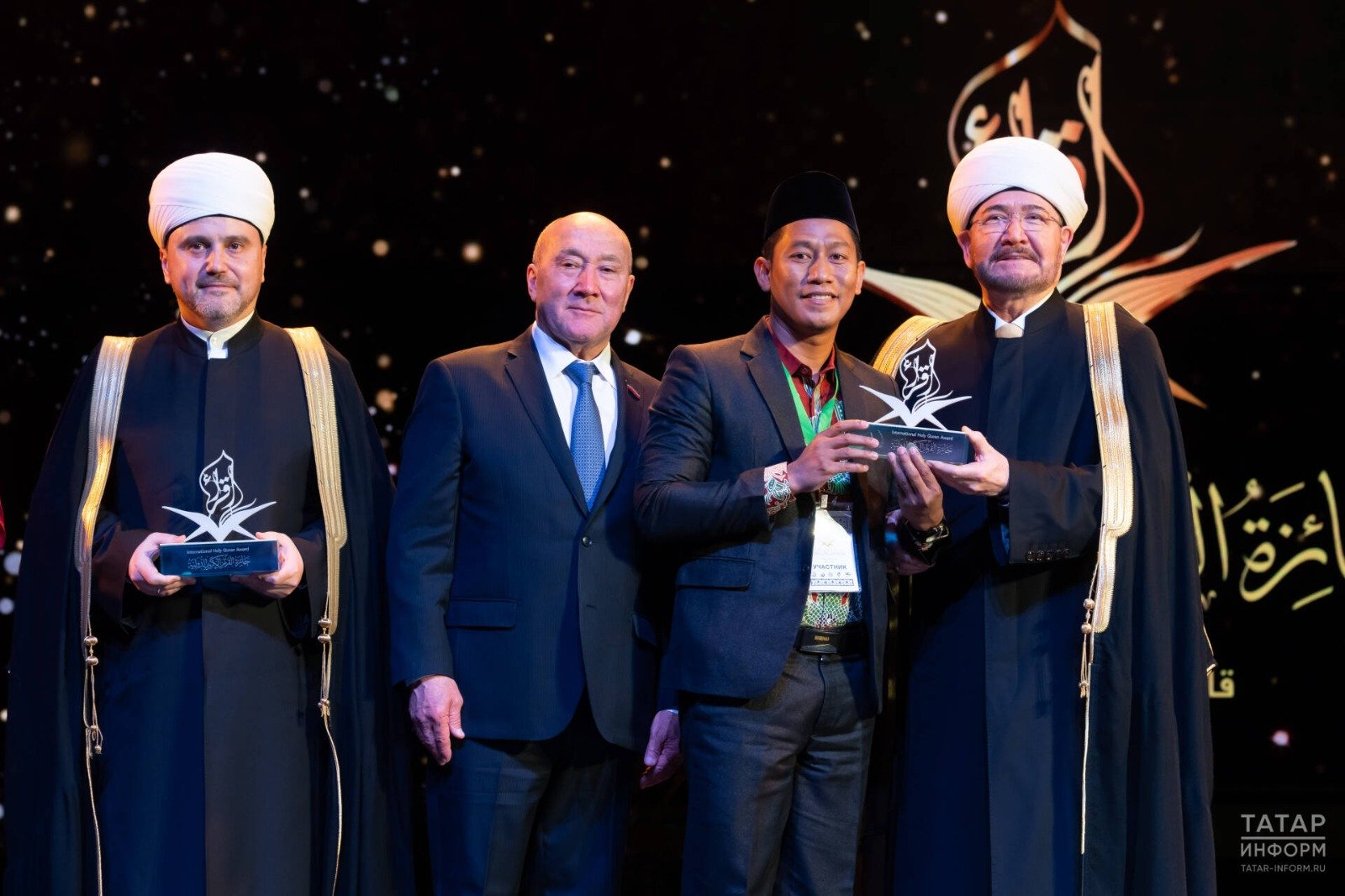 Победитель премии из Индонезии Имран Аль Карим получает награду. Фото: «Татар-информ»