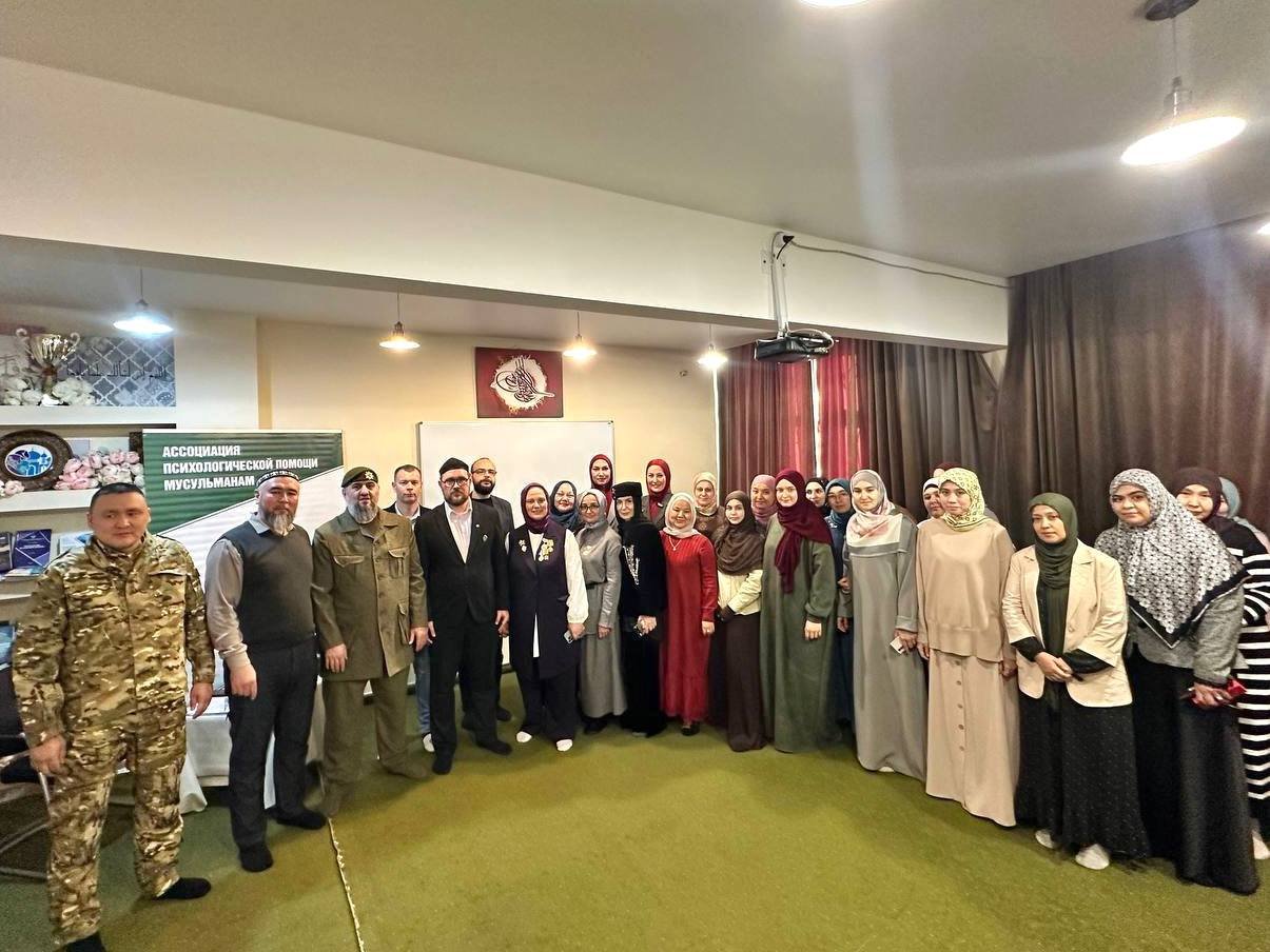 Одно из мероприятий Ассоциации психологческой помощи мусульманам