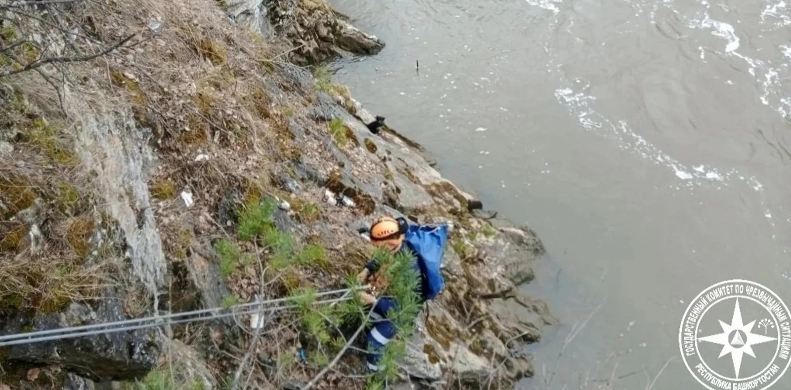 Фото: Госкомитет РБ по ЧС