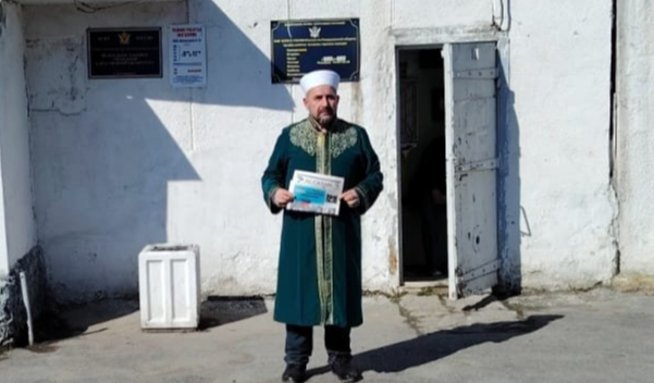 Фото: ДУМ Свердловской области