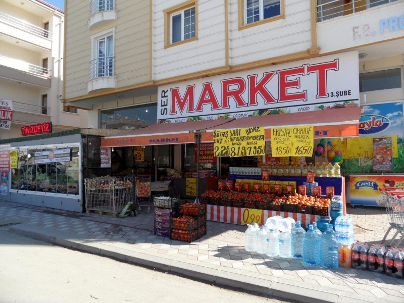 Фото: yaman.bilgiemlak.com.tr