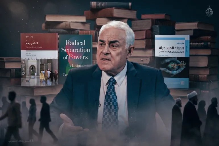 Ваиль Халляк