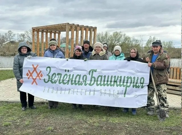 Фото со страницы Радия Хабирова