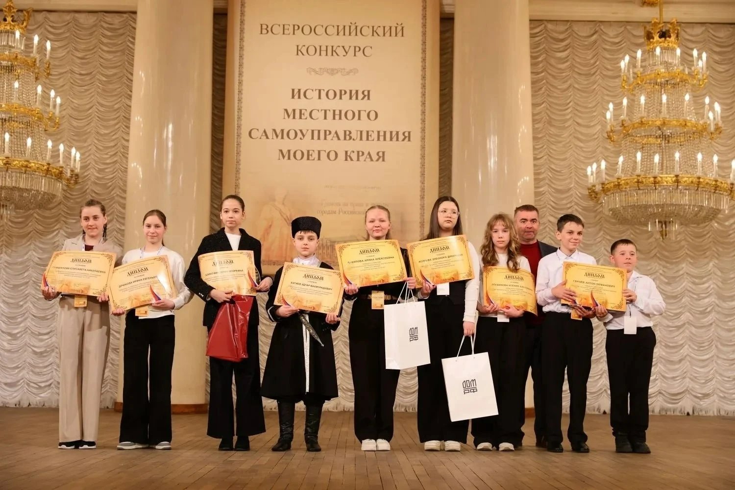 Лауреаты конкурса. Фото: Минобрнауки Дагестана