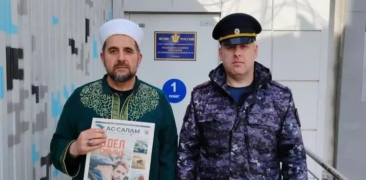 Фото: ДУМ Свердловской области