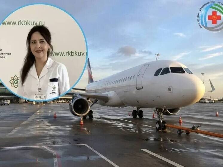 Фото с сайта Минздрава Башкирии