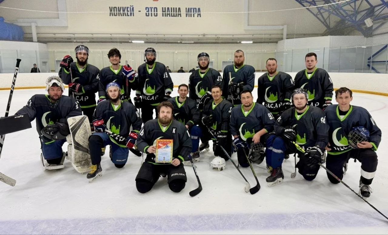 В Альметьевске прошел Республиканский турнир по хоккею среди мусульманских команд