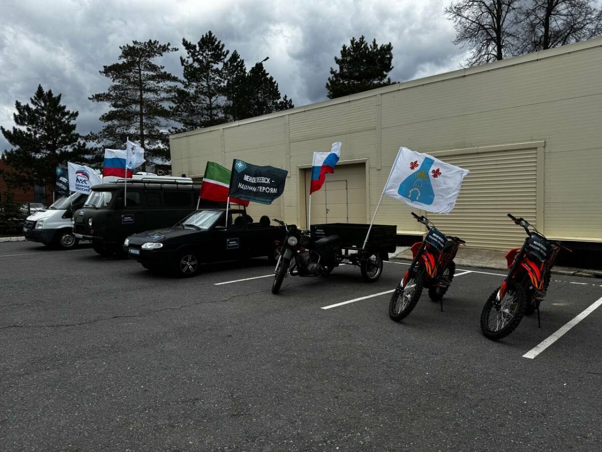 Фото: пресс-служба Менделеевского района РТ.    Подробнее: https://www.tatar-inform.ru/news/mendeleevsk-napravil-20-tonn-gumanitarnoi-pomoshhi-v-zonu-svo-6025582