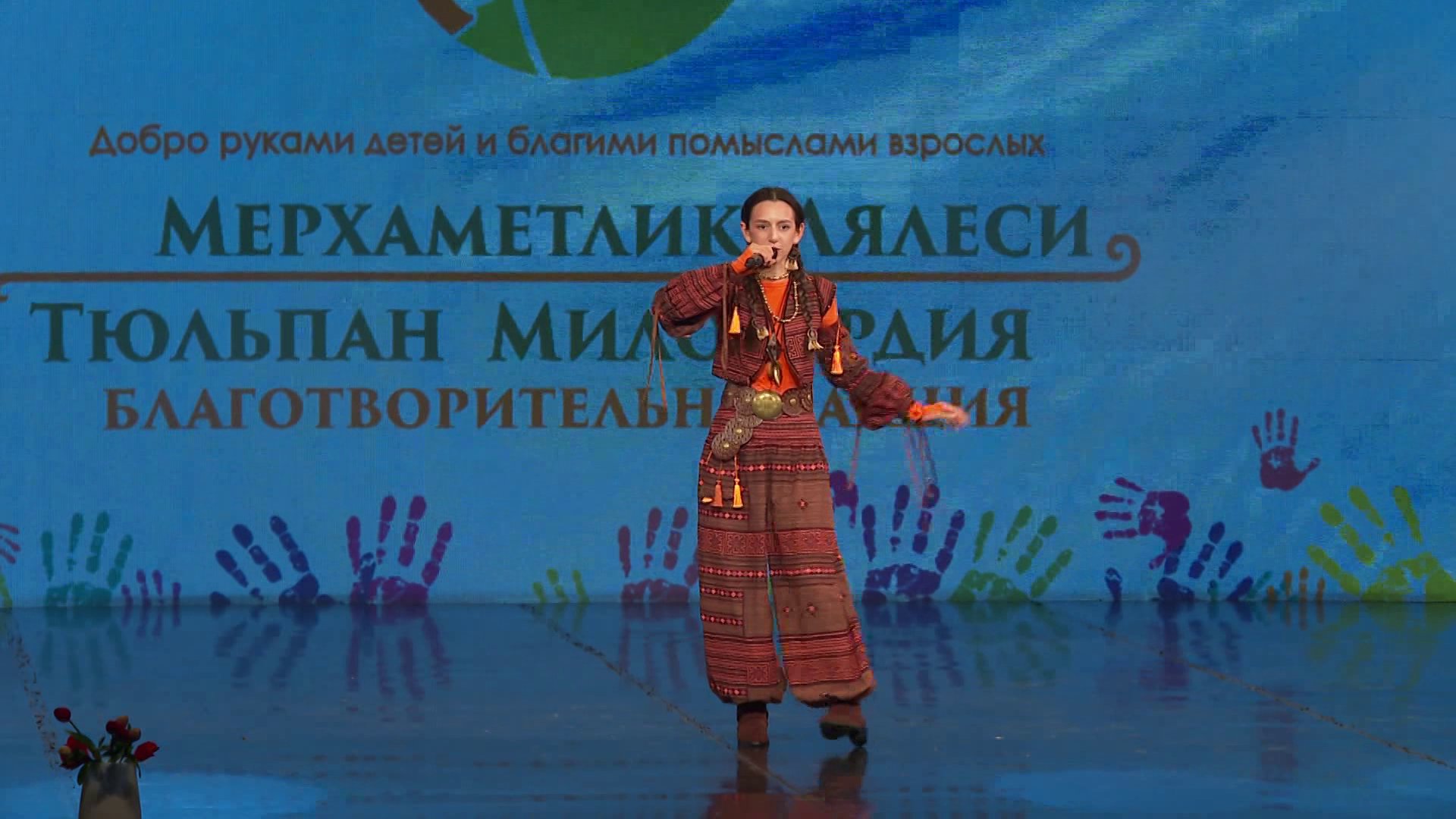 Фото: trkmillet.ru