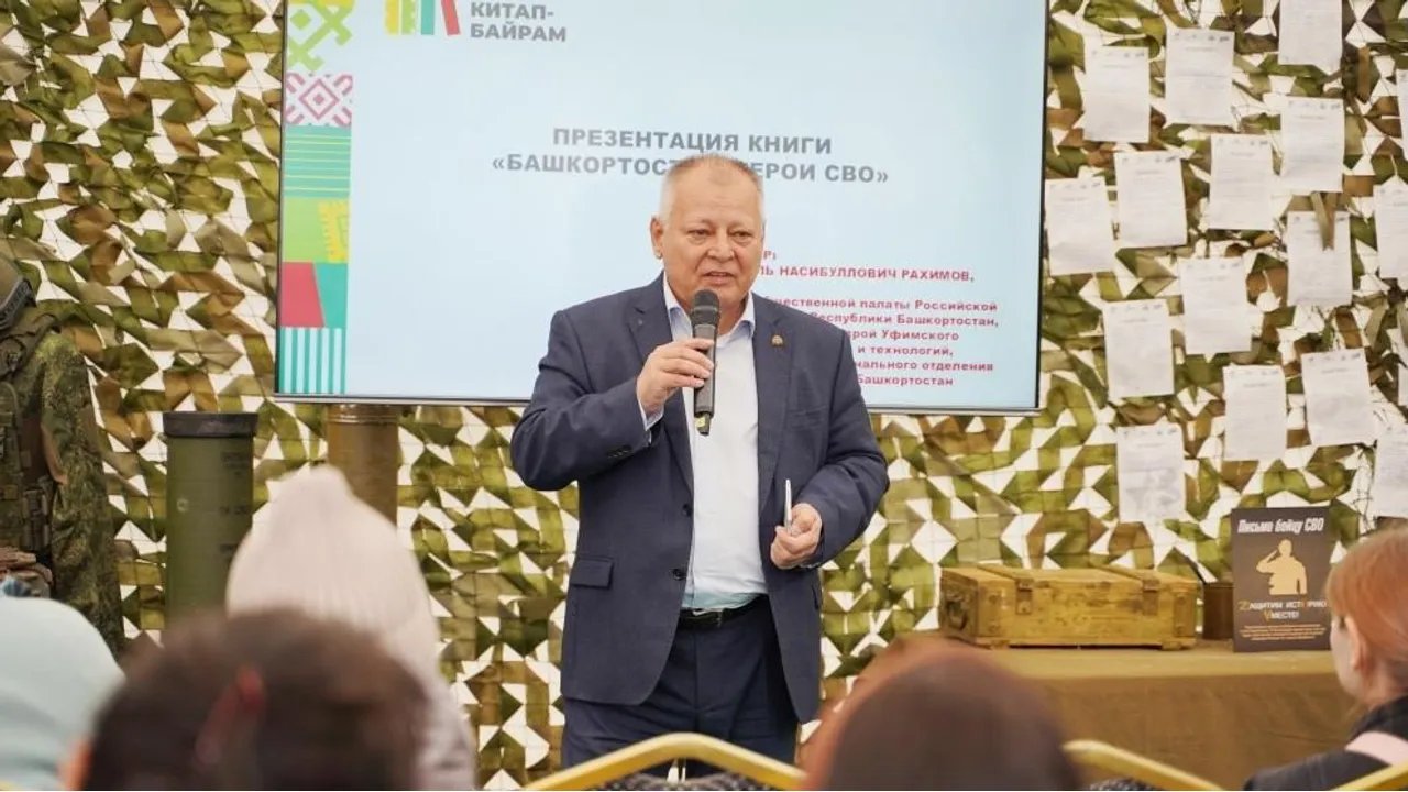 Фото: пресс-служба Китап-байрам