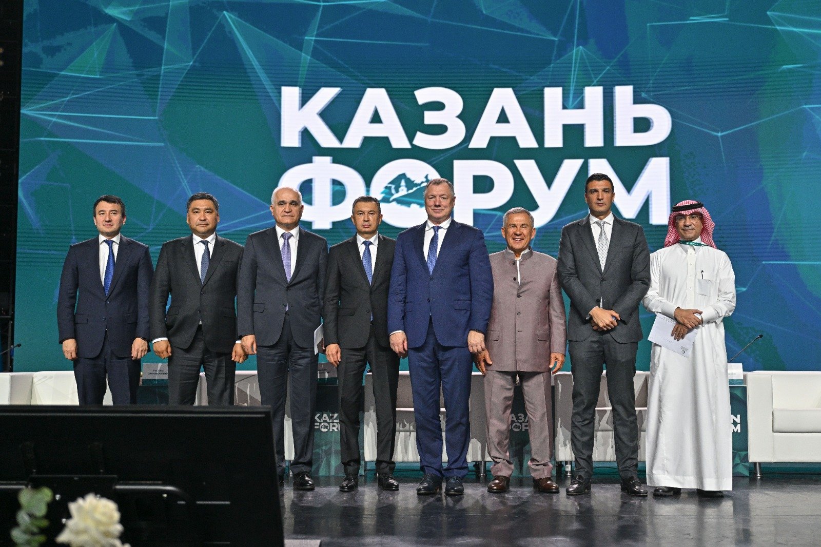 Участники пленарного заседания KаzanForum