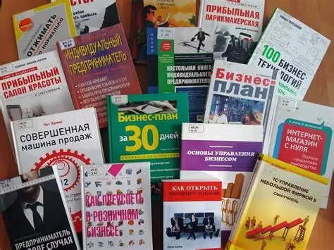 Фото: com-business.ru