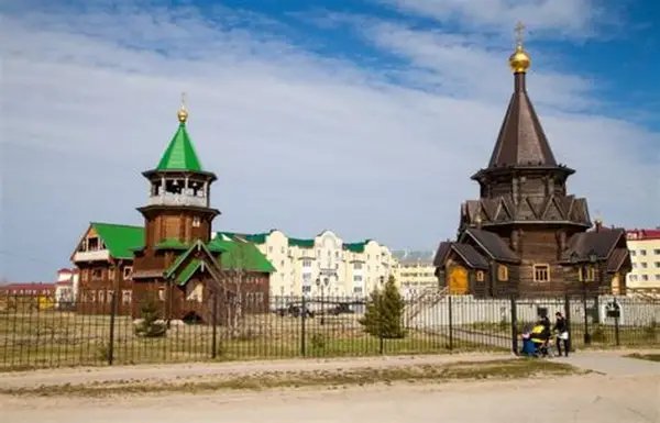 Фото: touristam.com