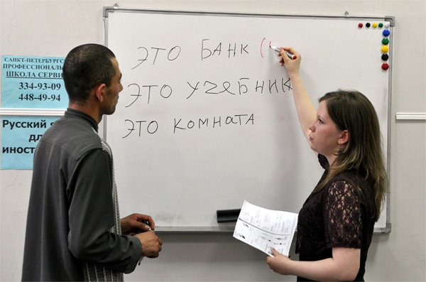 Фото: homebusiness.ru