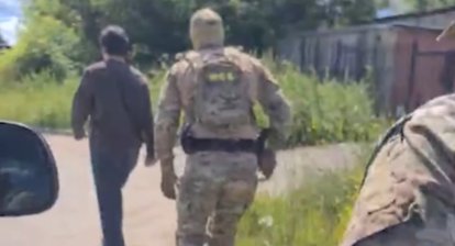 Видео: © ИЗВЕСТИЯ/ЦОС ФСБ РФ