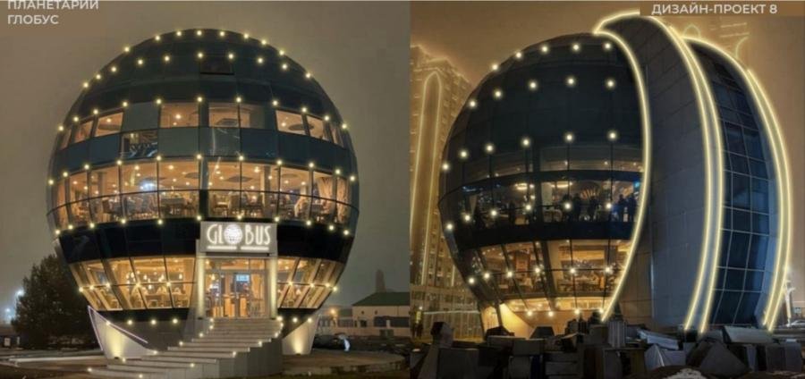 Фото: Грозный-информ