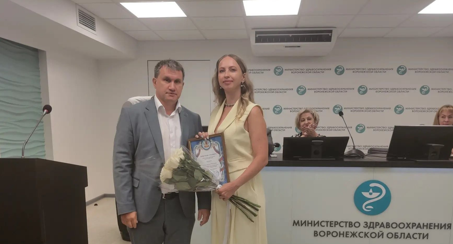 Фото: министерство здравоохранения Воронежской области