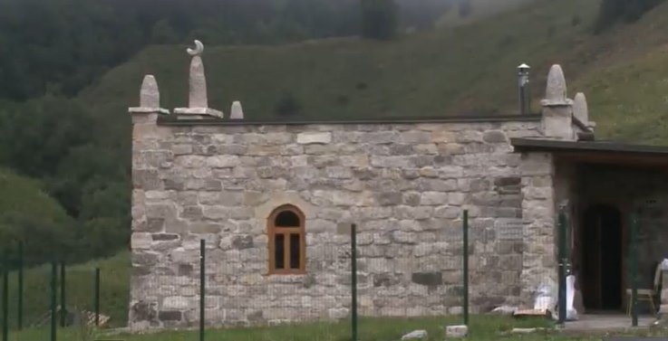 Фото: magas.tv