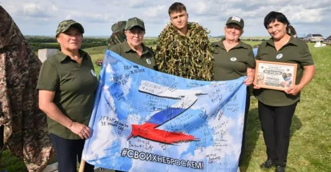 Фото: «Туймазинский вестник»