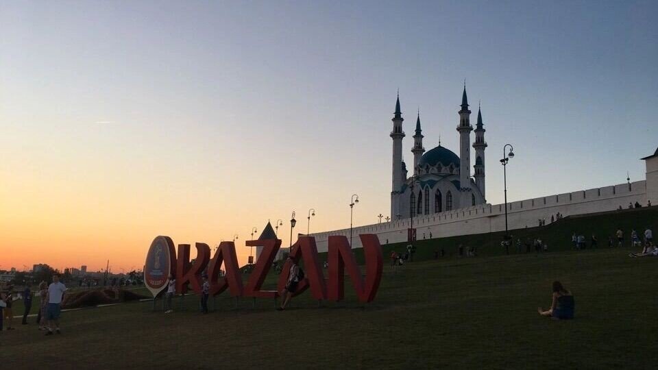 Фото: inkazan.ru