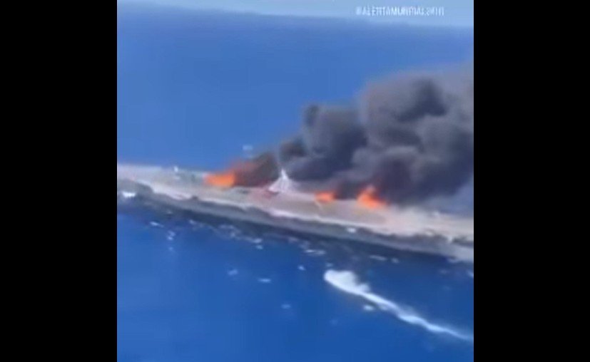 Кадр из видео