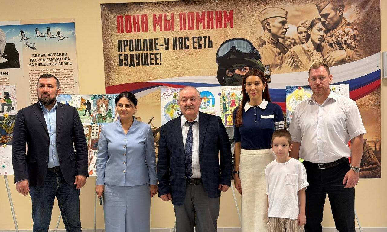 © Общественная палата Республики Дагестан