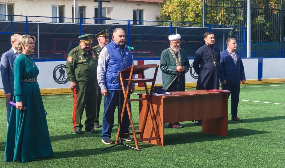 Фото: Духовное управление мусульман Свердловской области