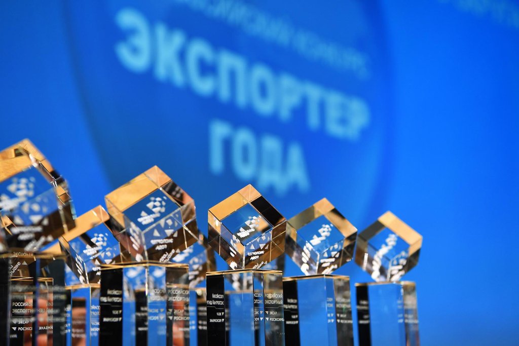 Фото: tdsigma.ru