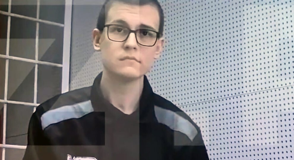 Скрин с видео «Известий»