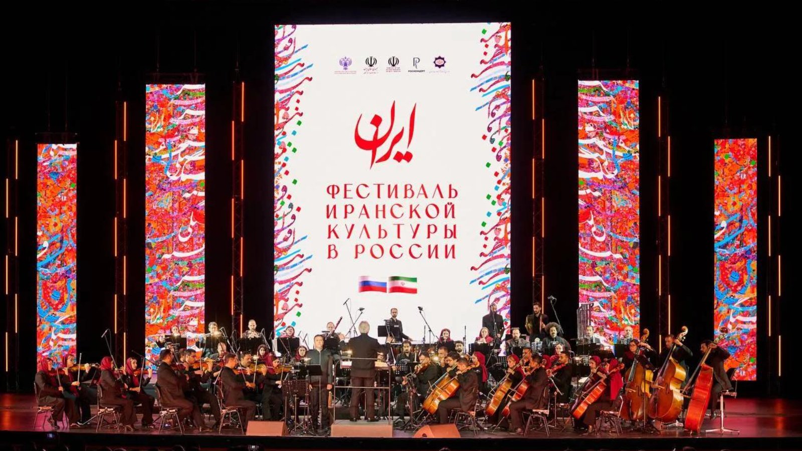 © Минкульт Татарстана