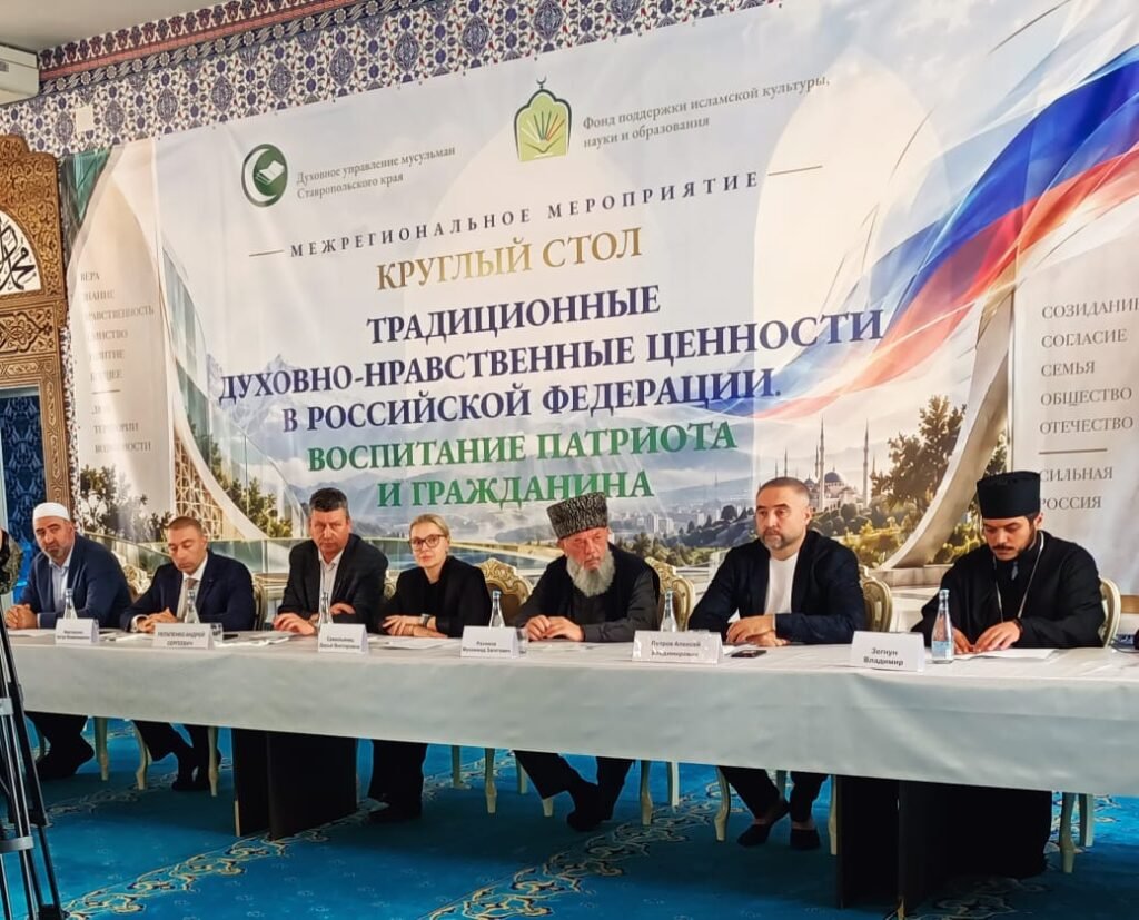 Фото: ДУМ СК