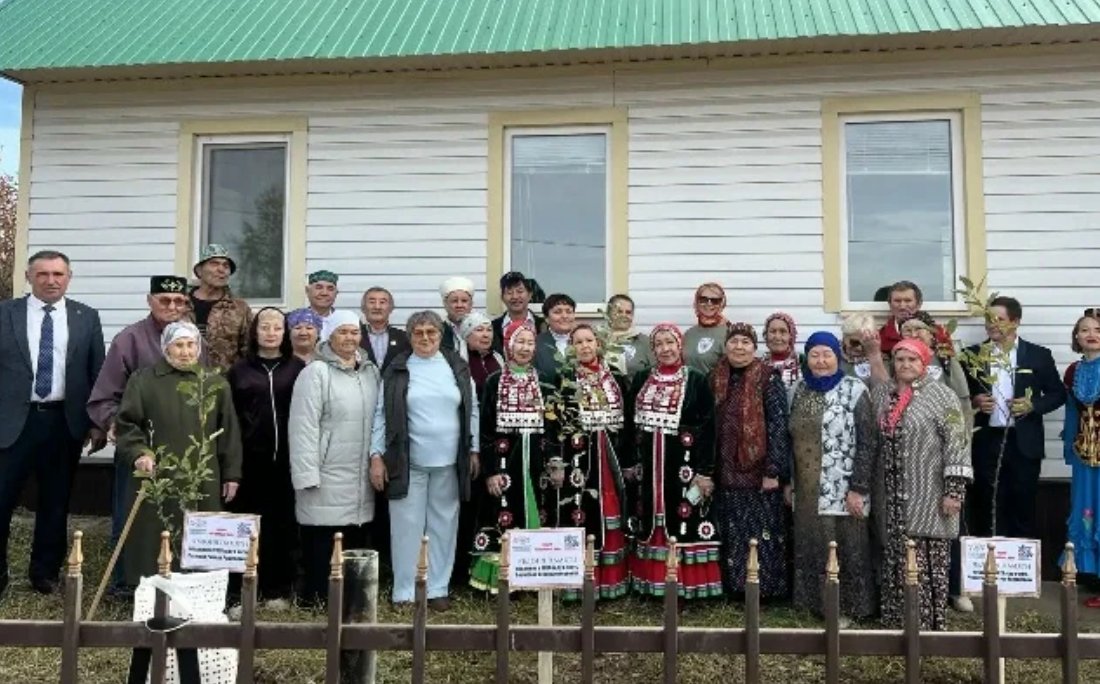 Фото: Дом дружбы народов Республики Башкортостан
