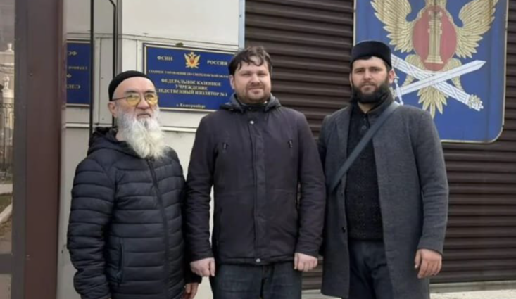 Фото: Духовное управление мусульман Свердловской области